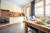 Ferienwohnung in Scuol - Chasa Sotcha Dadora: Heimelige und liebevoll eingerichtete 2,5 Zimmer Ferienwohnung mit grosser Terrasse Ferienwohnung in Scuol - Chasa Sotcha Dadora: Heimelige und liebevoll eingerichtete 2,5 Zimmer Ferienwohnung mit grosser Terrasse