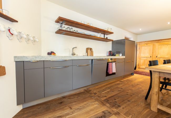 Ferienwohnung in Scuol - Chasa Punt 43: Romantisches Hideaway im historischen Dorfkern von Scuol Ferienwohnung in Scuol - Chasa Punt 43: Romantisches Hideaway im historischen Dorfkern von Scuol