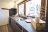 Chalet in Scuol - Meis Chalet: Luxuriöses, freistehendes Ferienhaus im Alpenchic-Stil mitten im Dorfzentrum von Scuol Chalet in Scuol - Meis Chalet: Luxuriöses, freistehendes Ferienhaus im Alpenchic-Stil mitten im Dorfzentrum von Scuol