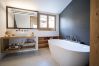 Ferienwohnung in Sent - Chasa Bao: Luxuriöse neue 4.5-Zimmer-Dachwohnung mit Balkon und Aussicht in Sent Ferienwohnung in Sent - Chasa Bao: Luxuriöse neue 4.5-Zimmer-Dachwohnung mit Balkon und Aussicht in Sent