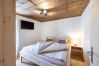 Ferienwohnung in Ardez - Chasa Ustarea Spluga Wohnung Ferienwohnung in Ardez - Chasa Ustarea Spluga Wohnung