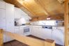 Ferienwohnung in Scuol - Chasa Porta 19: Praktische und gemütliche 4.5-Zimmer-Wohnung an zentraler Lage Ferienwohnung in Scuol - Chasa Porta 19: Praktische und gemütliche 4.5-Zimmer-Wohnung an zentraler Lage